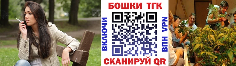 Купить закладку МАРИХУАНА COCAIN Гашиш МЕФ Нижняя Тура
