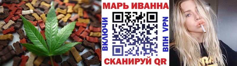Canna-Cookies марихуана  Купить закладки  Нижняя Тура 
