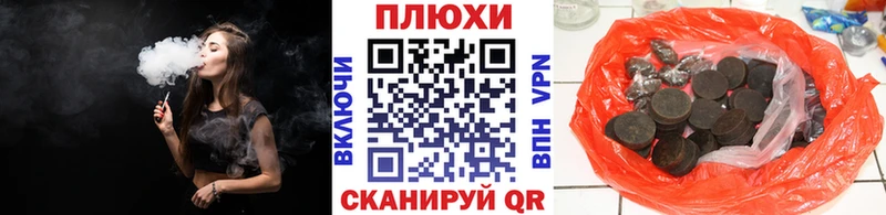 Купить закладки  Нижняя Тура  Гашиш ice o lator 