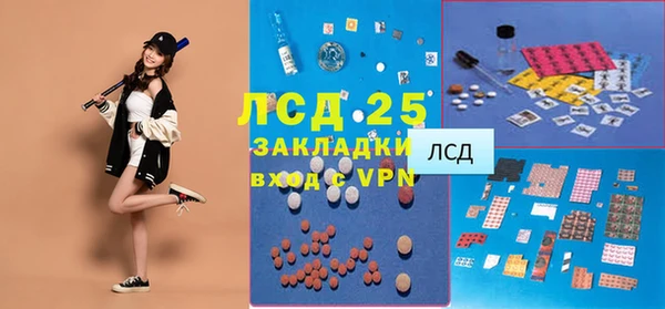кокс Горнозаводск