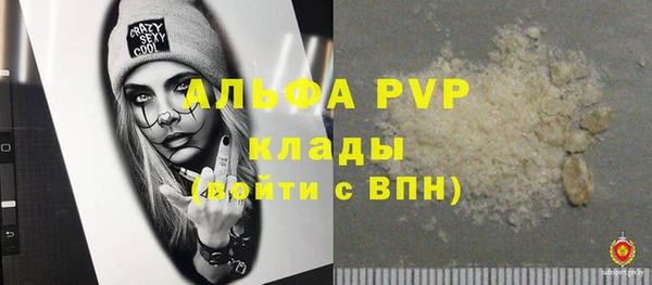 кокс Горнозаводск