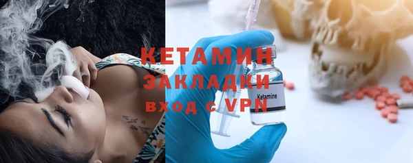 кокс Горнозаводск