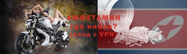 кокс Горнозаводск