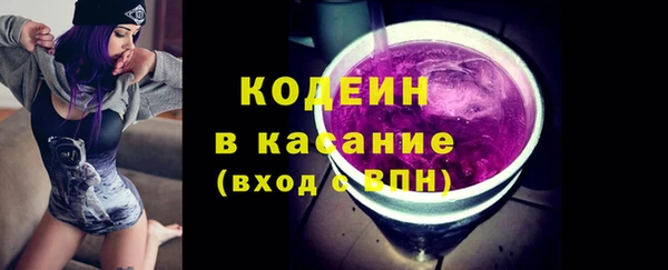 наркотики Горно-Алтайск