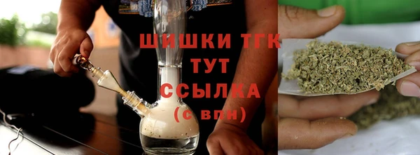 кокс Горнозаводск