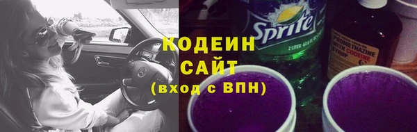 наркотики Горно-Алтайск