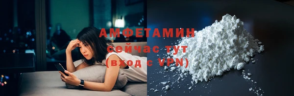 наркотики Горно-Алтайск