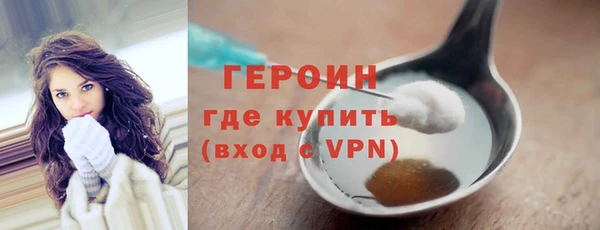 кокс Горнозаводск
