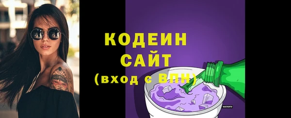 наркотики Горно-Алтайск