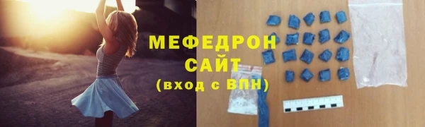 наркотики Горно-Алтайск