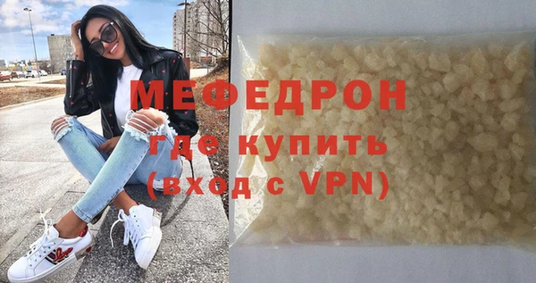 наркотики Горно-Алтайск