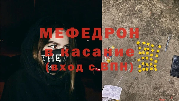 кокс Горнозаводск