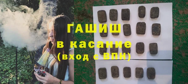 кокс Горнозаводск
