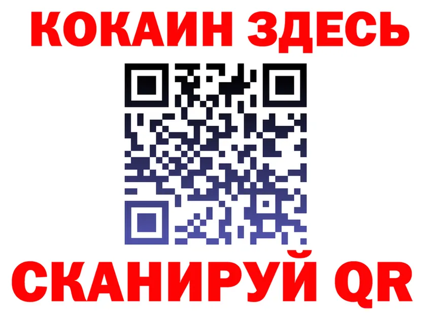 ГАШ Изолятор как войти дарк нет omg Нижняя Тура