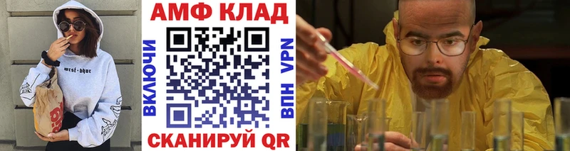 Метамфетамин кристалл Купить где Нижняя Тура